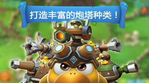 过气英雄
