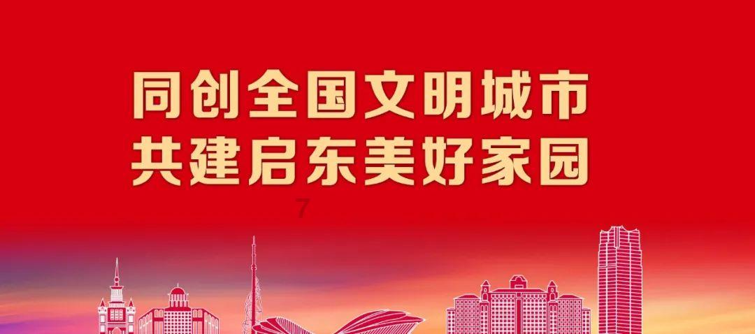 定价多少能接受？起亚EV5 720版将于2月1日上市，可视为长续航版