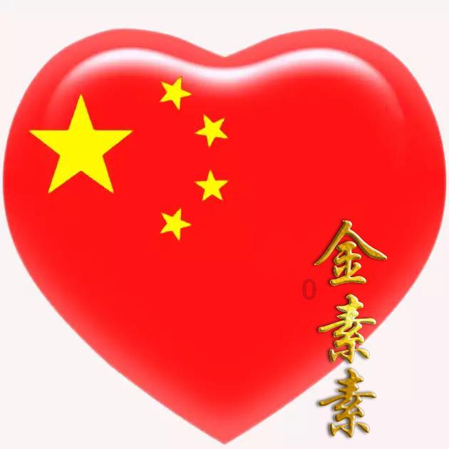 超能动物联盟