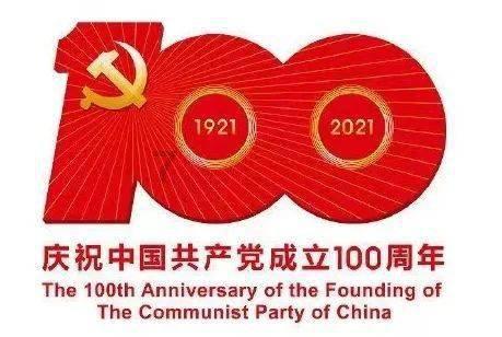 古剑奇谭2