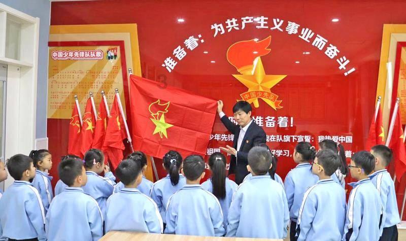 中国人寿财险：通过2024-2026年度资产战略配置规划